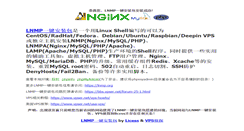 Desktop Screenshot of ahjudian.com